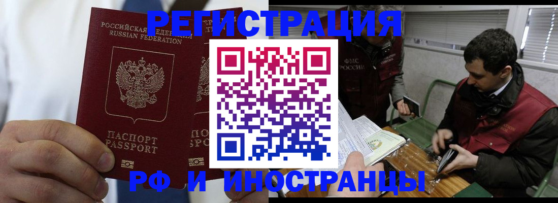 форма 3 в Ханты-Мансийске